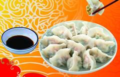 記事作文100字-包餃子 記事作文100字-包餃子